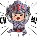용인교동마을현대홈타운114동 네이버블로그