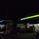 씨유 서부관광점 이미지