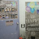 유기원 | 연극<BE HAPPY>리뷰~ 너무 리얼한 청소년들 현실이 안타깝다~ㅠ