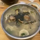 산동칼국수 네이버블로그