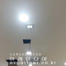 주식회사인포커스