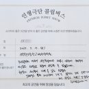서울독산초등학교 이미지