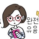 한화꿈에그린 아파트 정문 앞 이미지