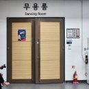 금나래중앙공원 이미지