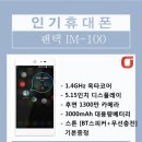 상남7