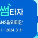 오동동188 이미지