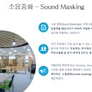 (주)몽태랑 휴먼스