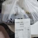 노원 상계 육회맛집 육회란연어다 상계점 배달후기