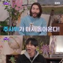 (주)여행세계 국민뉴스