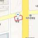 서현수치과의원 티스토리
