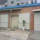 주식회사 소