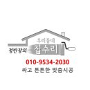 디자인삼희 이미지