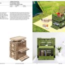 디자인그룹주식회사 이미지