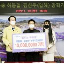 꽃피는 무화家 이미지