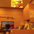 홍짜장하남