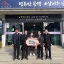 성산마을 이미지