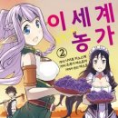 유유자적 이미지