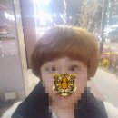 전주서신동반영구 눈썹 후기글~