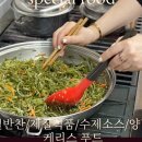 꿈꾸는잡화점 이미지