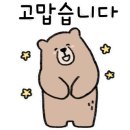 그리다공인중개사사무소 이미지