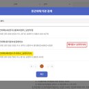 케이잡스주식회사