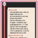 인터넷쇼핑몰창업 이미지