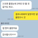 상명고등학교 이미지