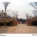 인천대공원 어린이동물원.. 이미지