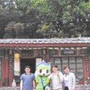서정사 이미지