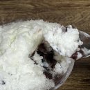 소문난찐빵 이미지