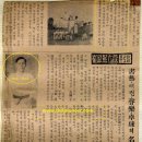 장군태권도장 이미지