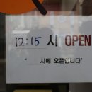 쌀떡볶이나라