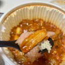 돼지게티 | [배달음식] : 저녁 배달 음식 추천! ㅣ 돼지게티 김치항정 파스타 내돈내산 후기 및 꿀조합 추천