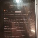 신수로L 이미지