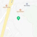 청주이삿짐센터 대동익스프레스 청주포장이사