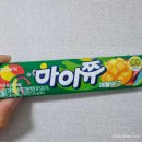 애플망고디자인 이미지