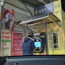 구리곱창 맛집 곱슐랭 돼지곱창 대만족 후기
