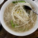 동원복국 이미지