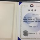 (주)평택당진항만 - 평택시 | (주)평택당진항만