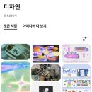 핸스기획