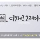 알엔에스 이미지