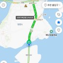 [트래블티움] 아이슬란드 여행 1-2일차/핀에어/헬싱키공항/레이캬비크/굴포스/게이시르/싱벨리어국립공원