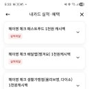한양대학교 공학대학원 이미지