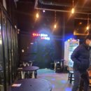 예담포차