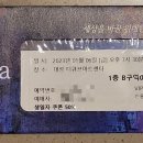 대성대여소 이미지