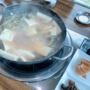 도토미마을