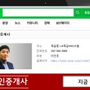 옥길동 726-2 이미지
