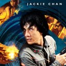 CW-1781-01 이미지