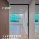 제이디프로젝트