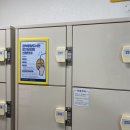 중앙도서관 #1 이미지